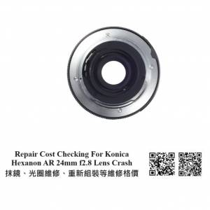 Repair Cost Checking For Konica Hexanon AR 24mm f2.8 Lens Cleaning