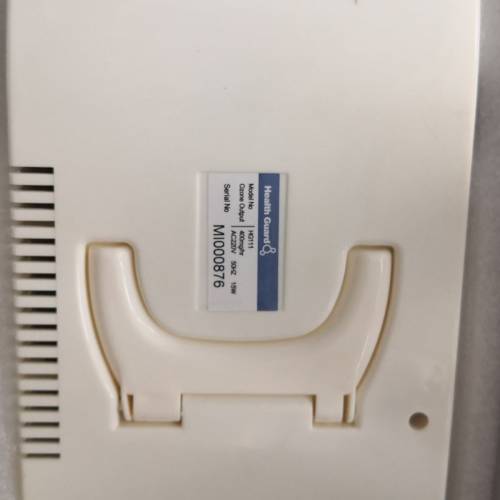 全新 Health Guard 蔬果清洗機