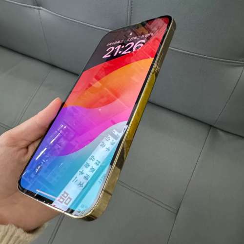 iPhone 13 pro max 1TB 自用機，電池效能87 ％，送Magsafe Case及玻璃貼