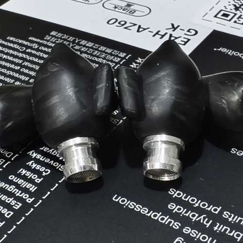 99.9% New MUM FewFever Carbon-J 碳治菊 入耳式耳機