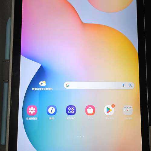 Samsung Galaxy Tab S6 Lite 2022 Wi-Fi SM-P613