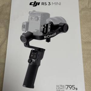 Dji RS 3 Mini