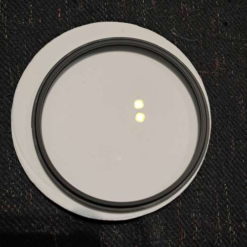 KENKO REALPRO MC UV 67mm