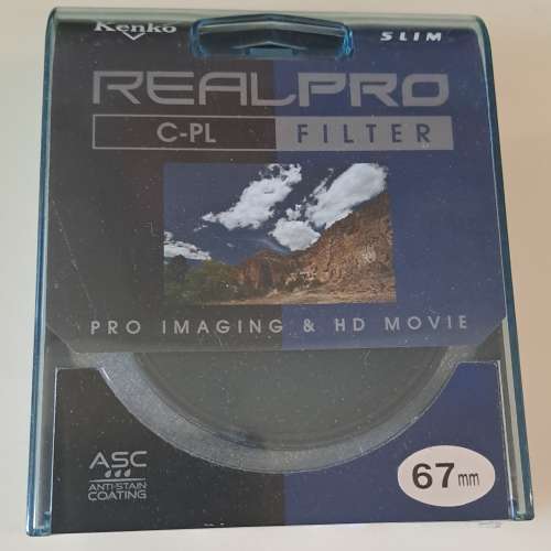 KENKO REALPRO MC CPL 67mm