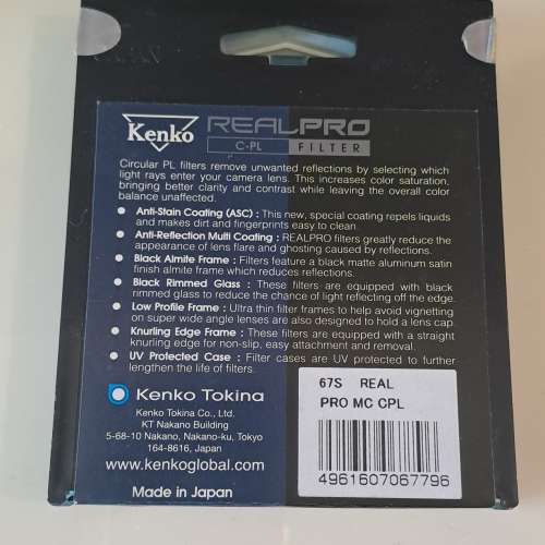 KENKO REALPRO MC CPL 67mm