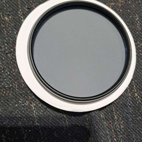 KENKO REALPRO MC CPL 67mm