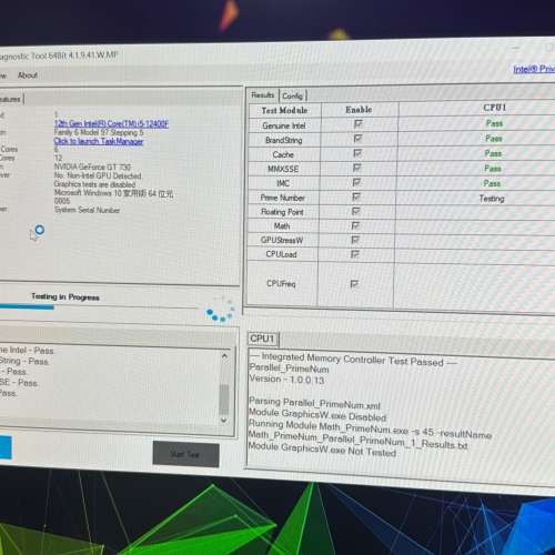I5-12400F 留意內容