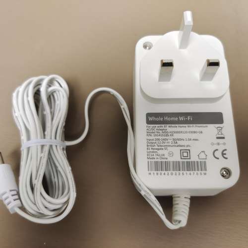 全新有盒 BT 12V 2.5A 火牛 Power Supply 適合 Magic TV MTV 機頂盒 Netgear TP-Lin...