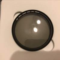 Langwei HD wide band pro CPL 58mm