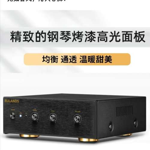 MBquart 302 合併機 功放