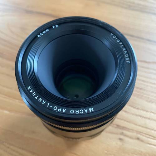 VOIGTLANDER MACRO APO-LANTHAR