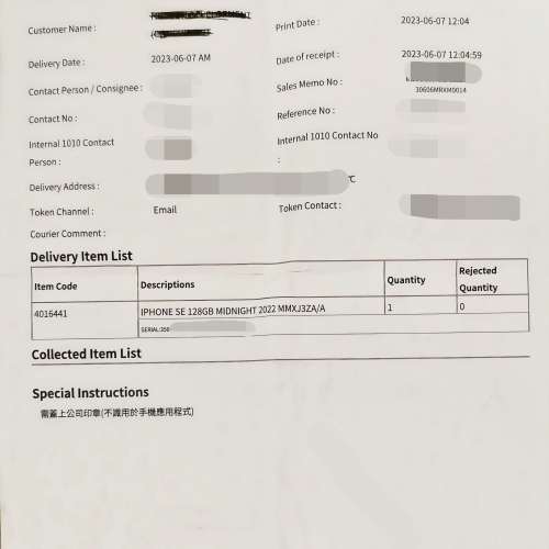 Apple iPhone SE3 128G 黑色 無花接近全新！