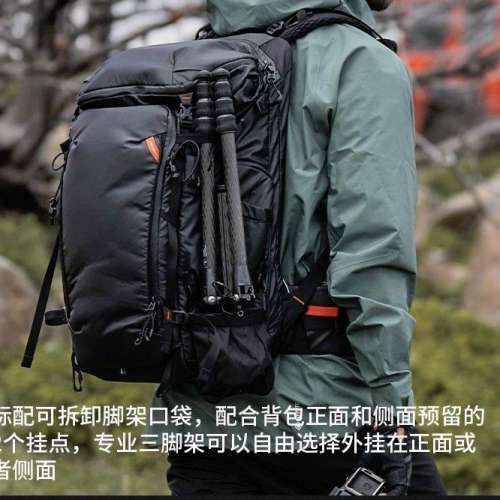 [已剪腰帶30L版]PGYTECH蒲公英OneProFlex探險版戶外登山包大容量攝影包