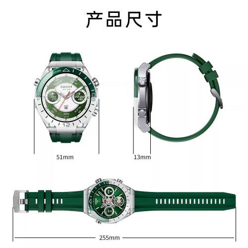 綠野仙蹤智能手錶 Smart Watch 包順豐櫃