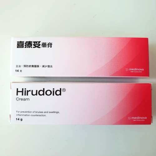 喜療妥 hirudoid cream 14g