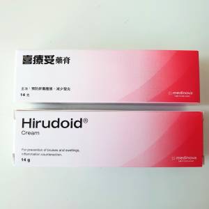 喜療妥 hirudoid cream 14g