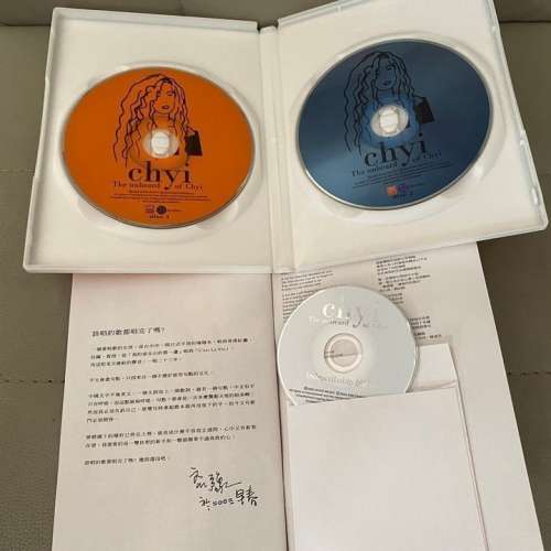 齊豫錄音專輯 2CD+(絕版)3吋CD