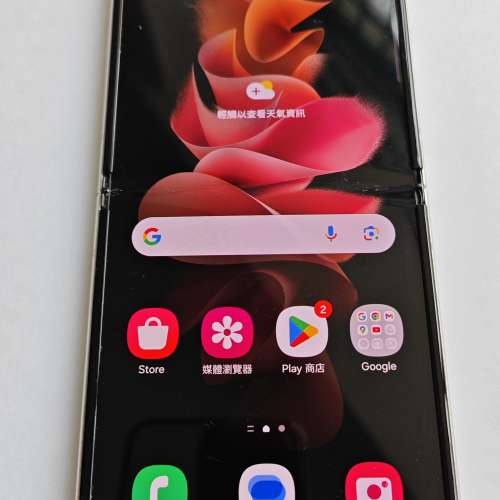 三星 Samsung Galaxy Z Flip3 5G