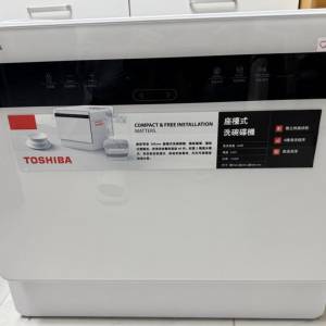 Toshiba座檯式洗碗碟機