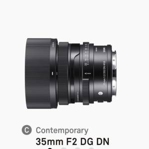 Sigma 35mm F2 DGDN L mount