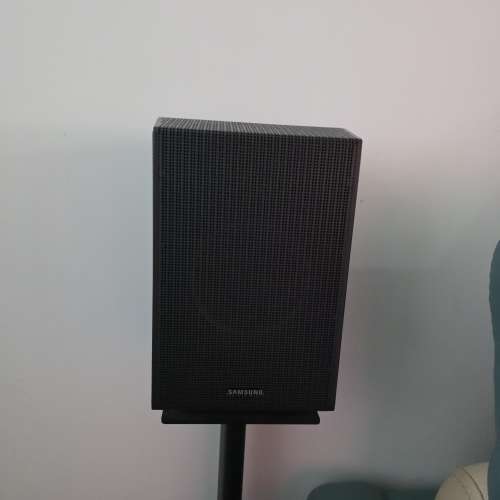 Samsung HW-Q930C 9.1.4ch Soundbar