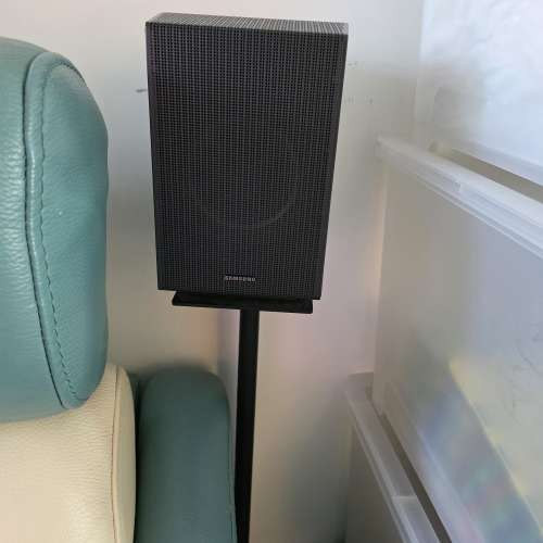 Samsung HW-Q930C 9.1.4ch Soundbar