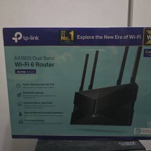 TP-Link Archer AX23 AX1800 Dual-Band Wi- 
Fi 6 Router