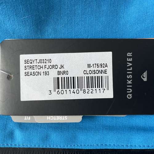 Quiksilver Stretch Fjord - Snow Jacket 滑雪外套