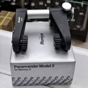 MAMIYA PARAMENDER MODEL 2 F0R MAIMIYA C