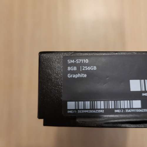 全新行貨Samsung Galaxy S23FE黑色256g