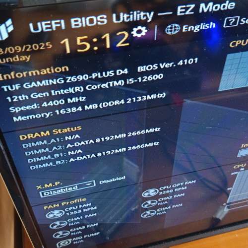 (新淨) ASUS TUF GAMING Z690-PLUS D4底板連背板