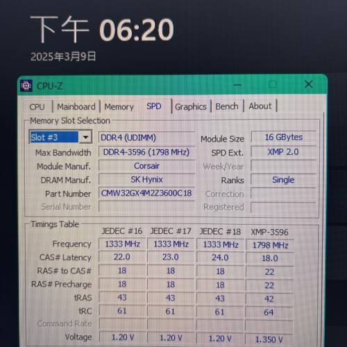 CORSAIR 海盗船 VENGEANCE RGB PRO DDR4 RAM 16GB 3600MHz cmw32gx4m2z3600c18 單RAM