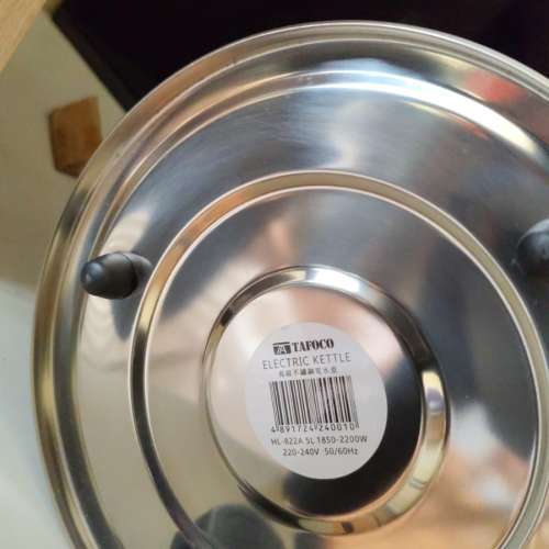 五公升不銹鋼電熱水煲