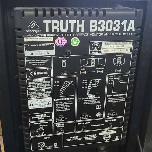 Behringer Truth B3031A 2-Way Active Ribbon Studio Monitor