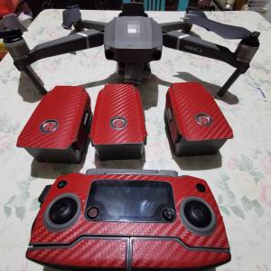 DJI Mavic 2 Zoom
