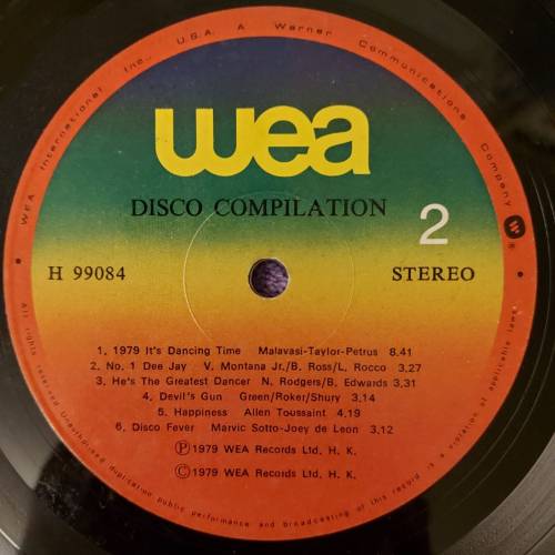 💥黑膠唱片💥Disco Disc (1979 Hong Kong)