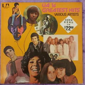 💥黑膠唱片💥UA 16 Greatest Hits (US)
