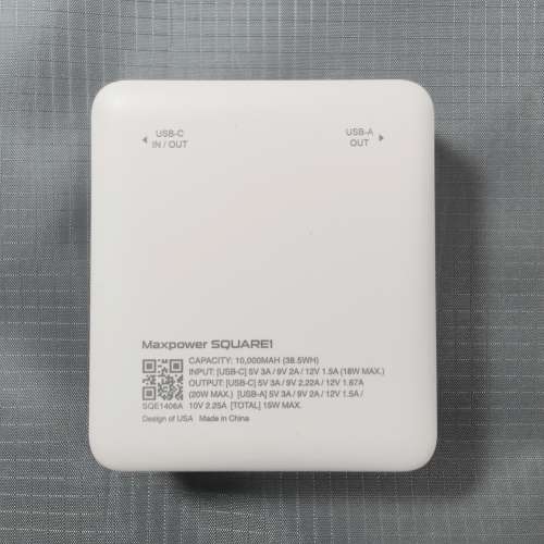 Max power SQUARE1 Power Bank, 10000mAh, 160 gram only