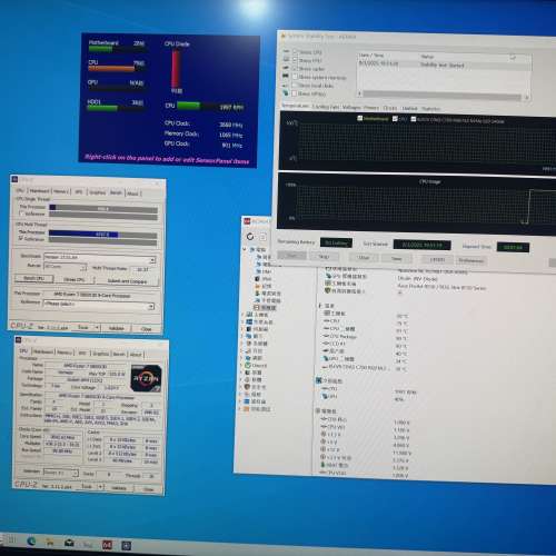 Ryzen 7 5800X3D AM4 CPU