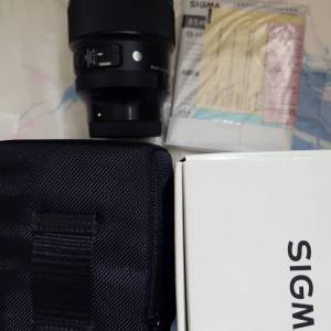 Sigma 85mm 1.4 dg dn art