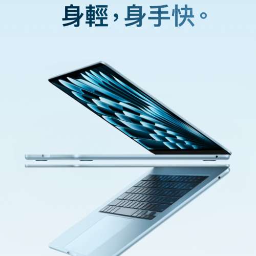 全新MacBook Air M4 Spotlight