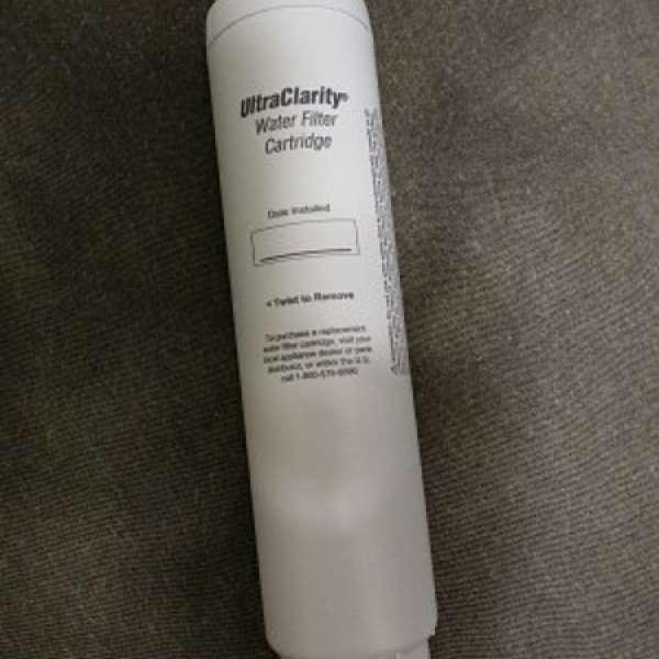 UltraClarity Water Filter Cartridge 740560  (BORSH/ SIEMENS 西門子雪櫃濾水器)