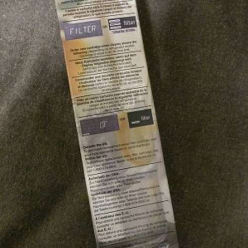 UltraClarity Water Filter Cartridge 740560  (BORSH/ SIEMENS 西門子雪櫃濾水器)