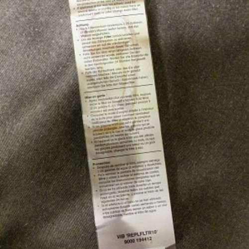 UltraClarity Water Filter Cartridge 740560  (BORSH/ SIEMENS 西門子雪櫃濾水器)