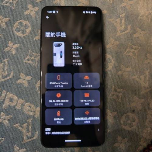 ASUS ROG PHONE 7 Pro 16+512GB雙卡5G 很新淨