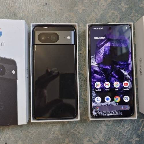 Google Pixel 8 128GB 歐版全套很新支持香港5G