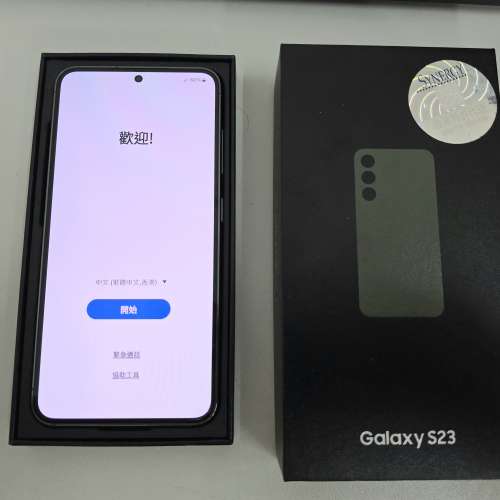 Samsung Galaxy S23 8+128 行貨
