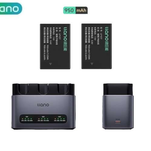 LLANO LP-E17 Lithium-Ion Battery Pack With PQ / DC 30W Fast Dual Camera Battery