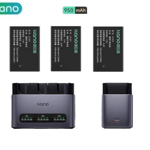 LLANO LP-E17 Lithium-Ion Battery Pack With PQ / DC 30W Fast Dual Camera Battery