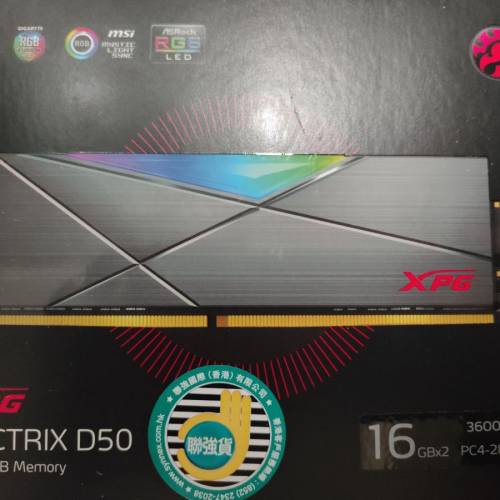 Adata XPG Spectrix D50 32gb 3600mhz ddr4 ram 16gb x2